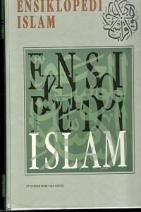 Ensiklopedi Islam 7